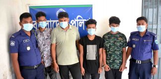 বাঘায় মাদকের পাঁচ মামলার আসামীসহ আটক-৬