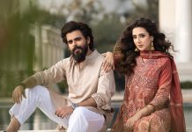 ঈদে সেইলরের নতুন কালেকশন