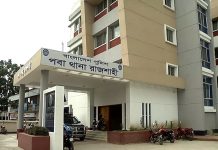 রাজশাহীর পবার ধানক্ষেত থেকে শিশুর মরদেহ উদ্ধার